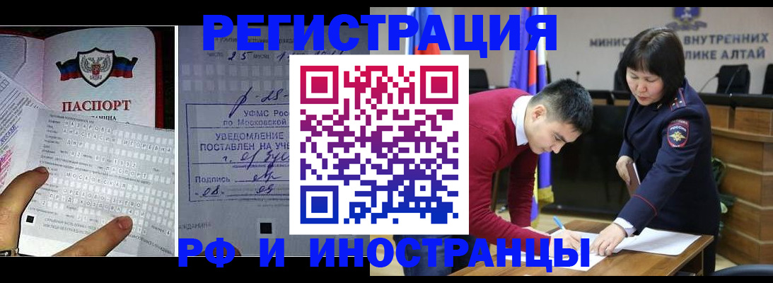 найти адрес прописки в Кингисеппе
